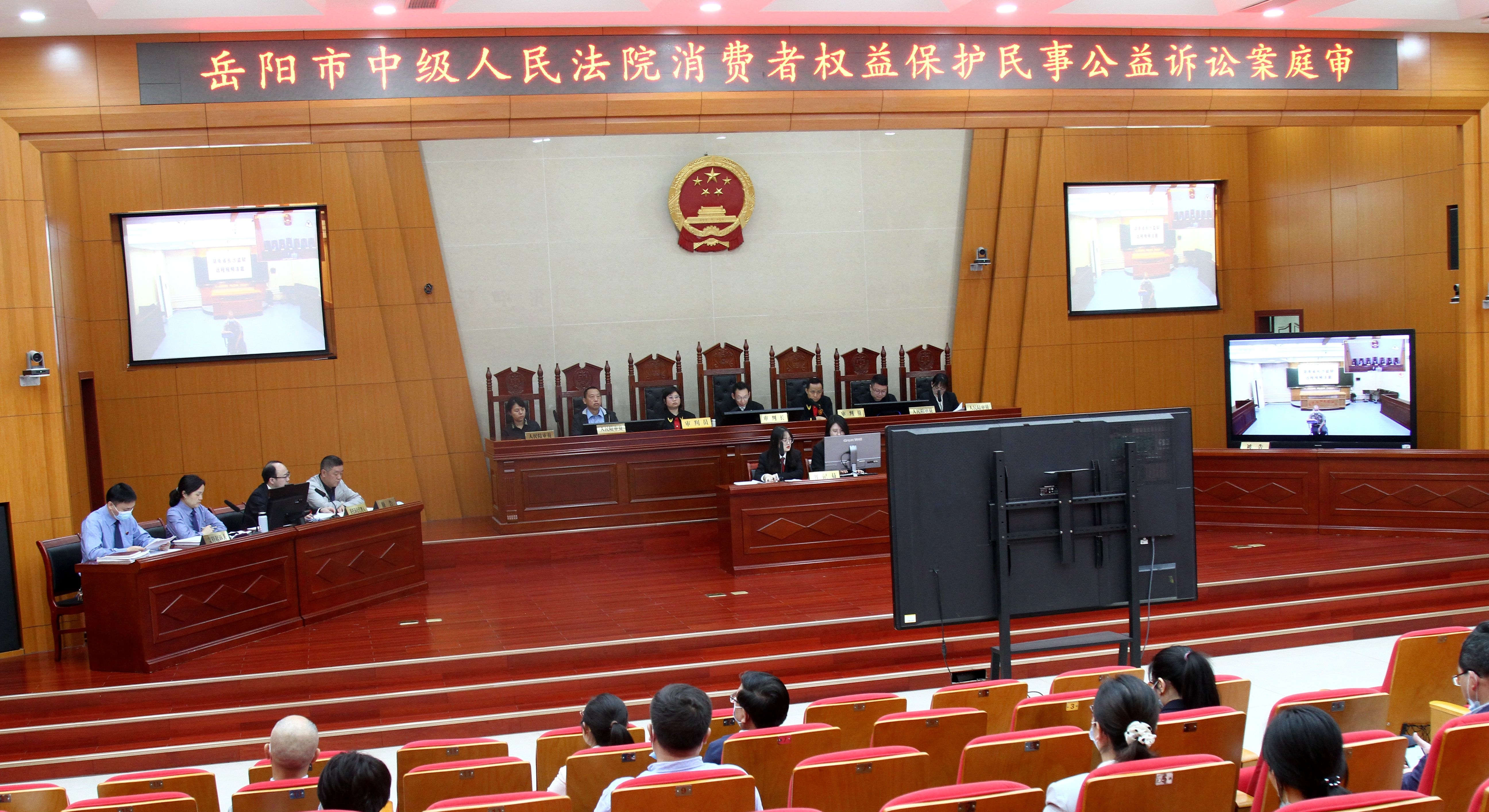 报道追踪｜湖南省消保委诉假冒伪劣口罩公益诉讼案开庭 被告愿意通过《中国消费者报》向社会公开道歉