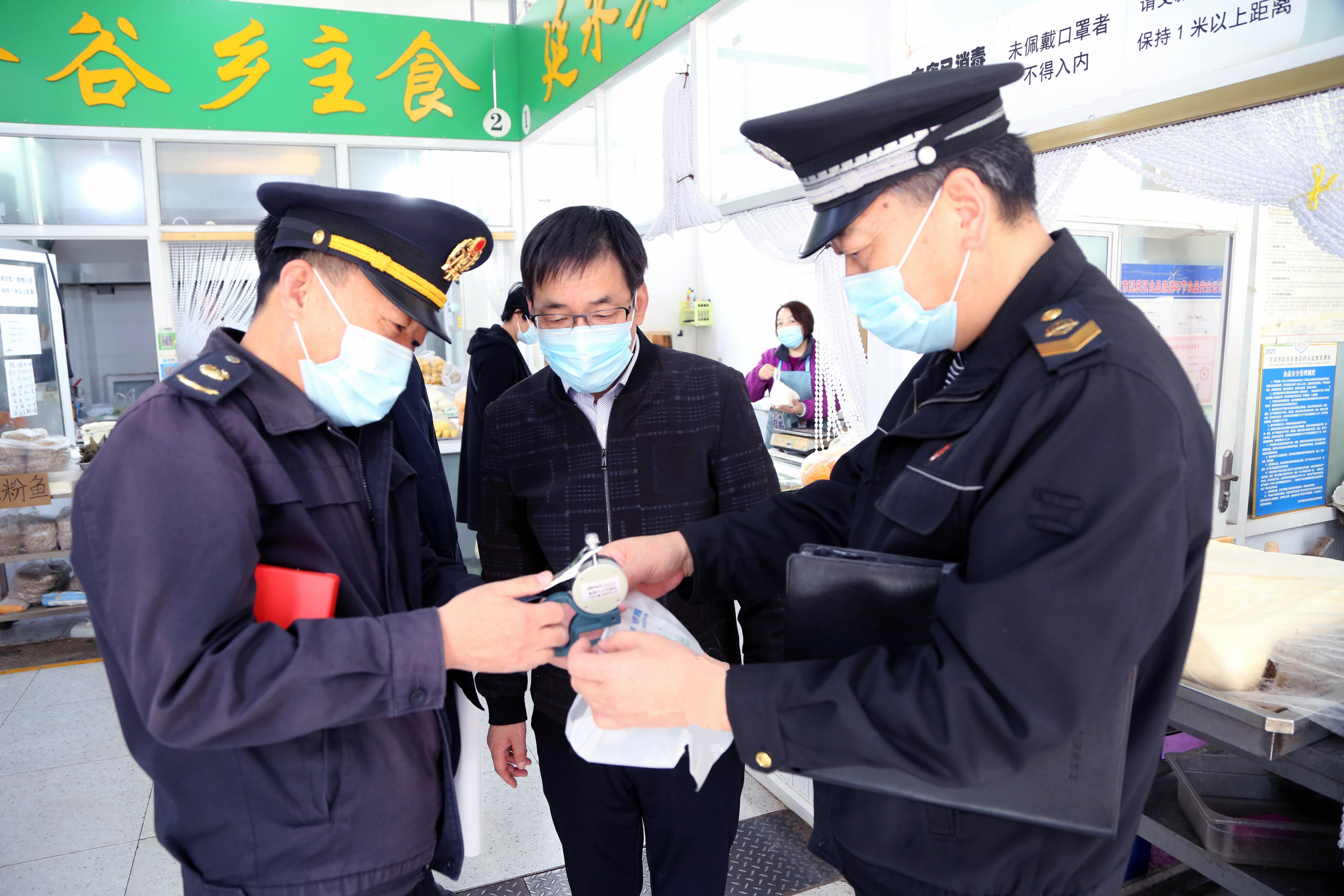北京延庆开展禁限超薄塑料袋专项行动