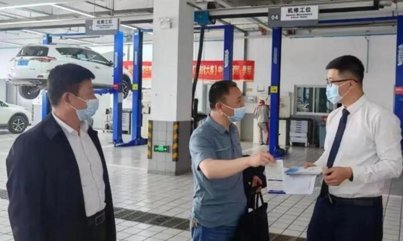河北石家庄开展家用汽车“三包”落实情况专项检查