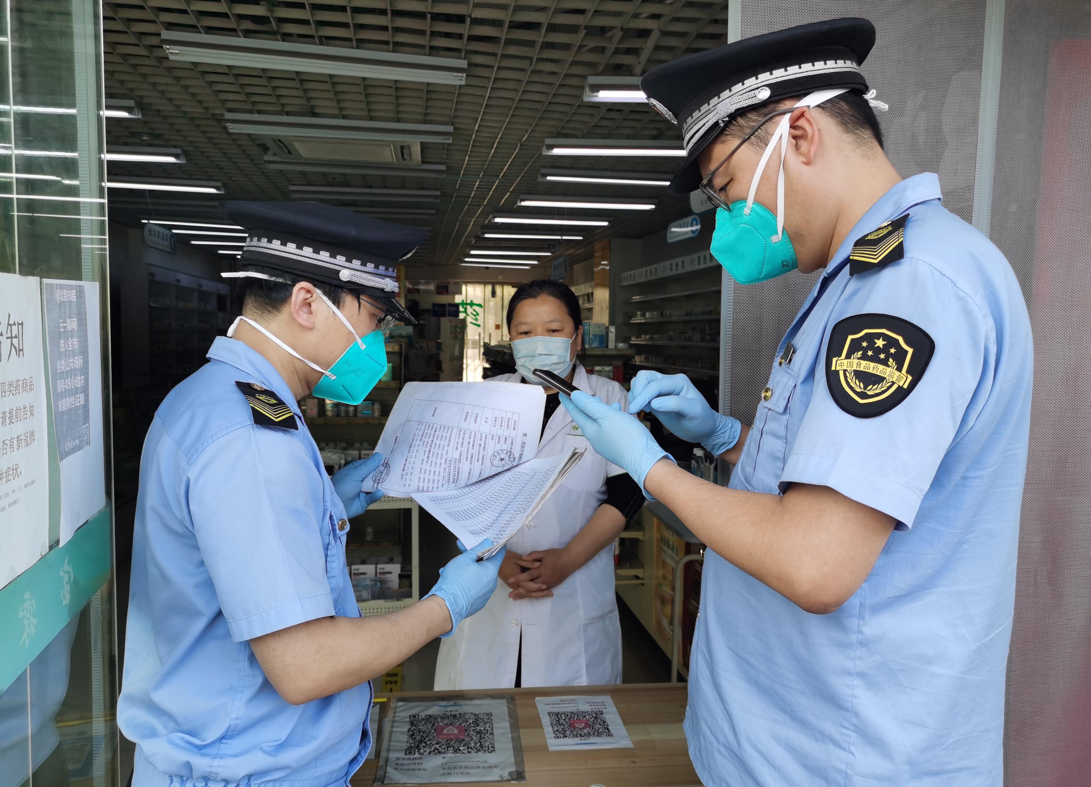 北京丰台：重点督查“七小” 落实疫情防控