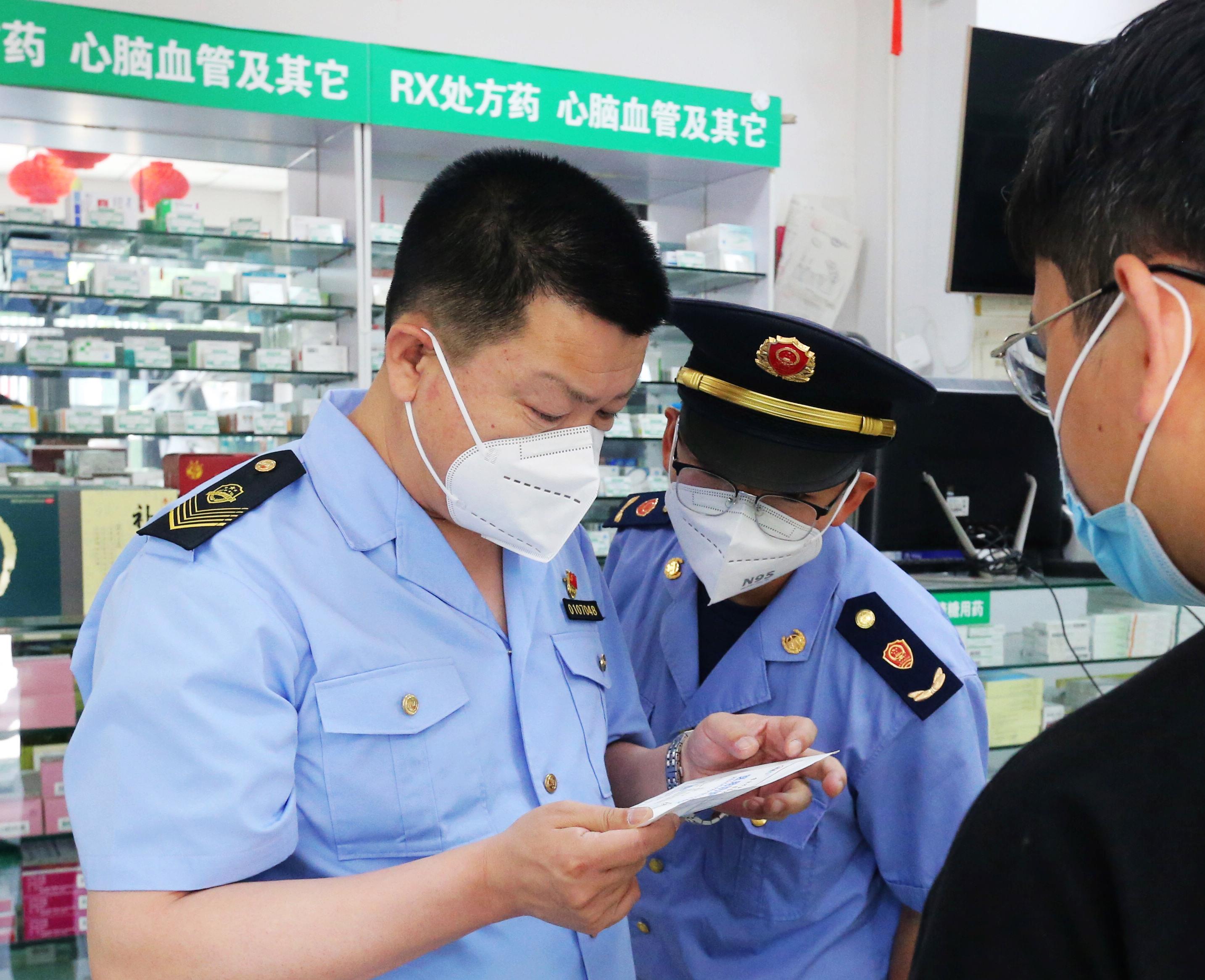 北京石景山：开展KN95、N95口罩专项检查
