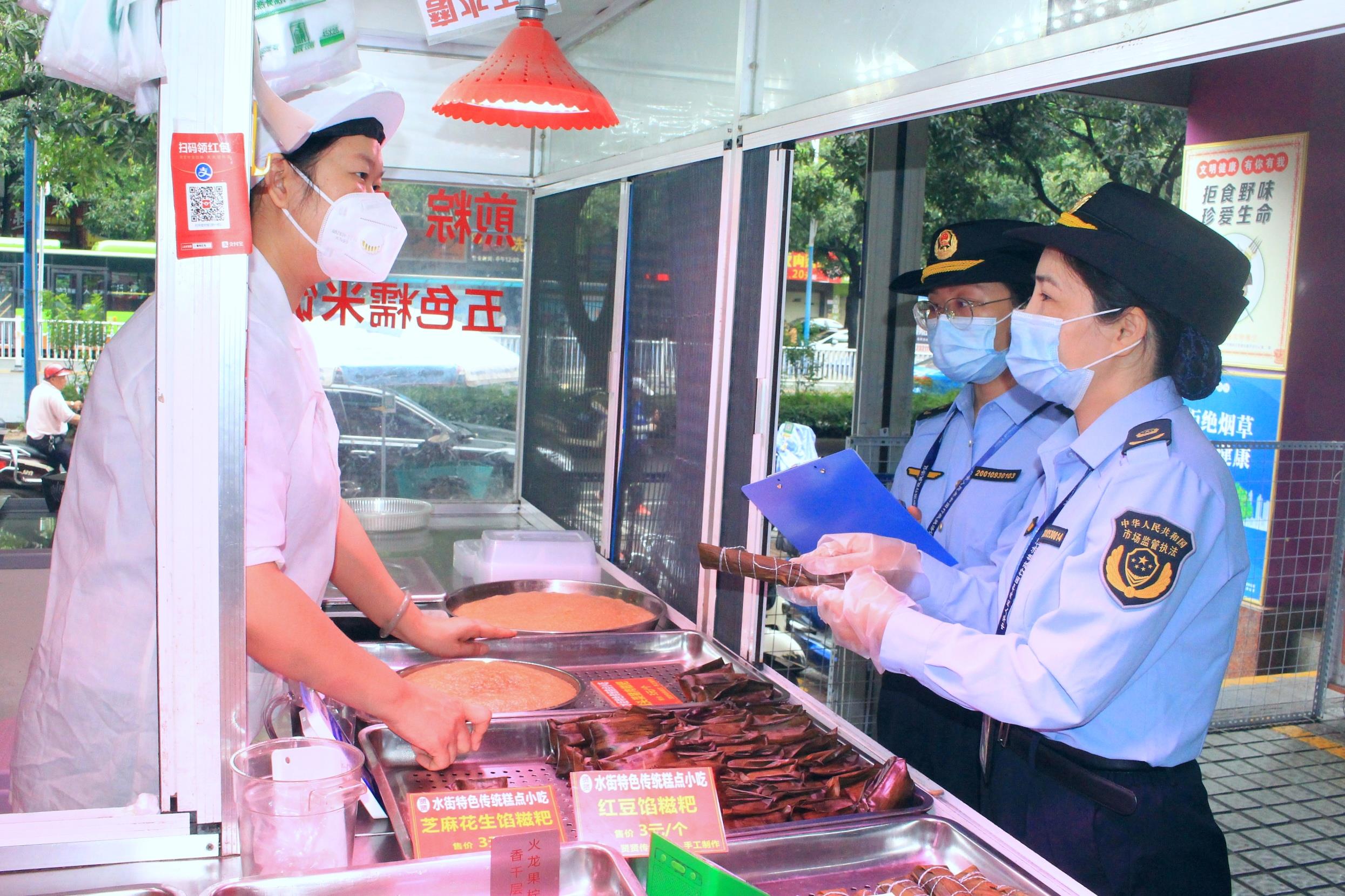 广西南宁市场监管部份开展始午节食物清静魔难