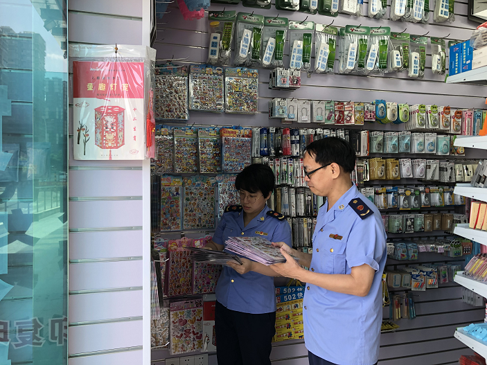 厦门集美：守好三关 为“六一”之旅护航