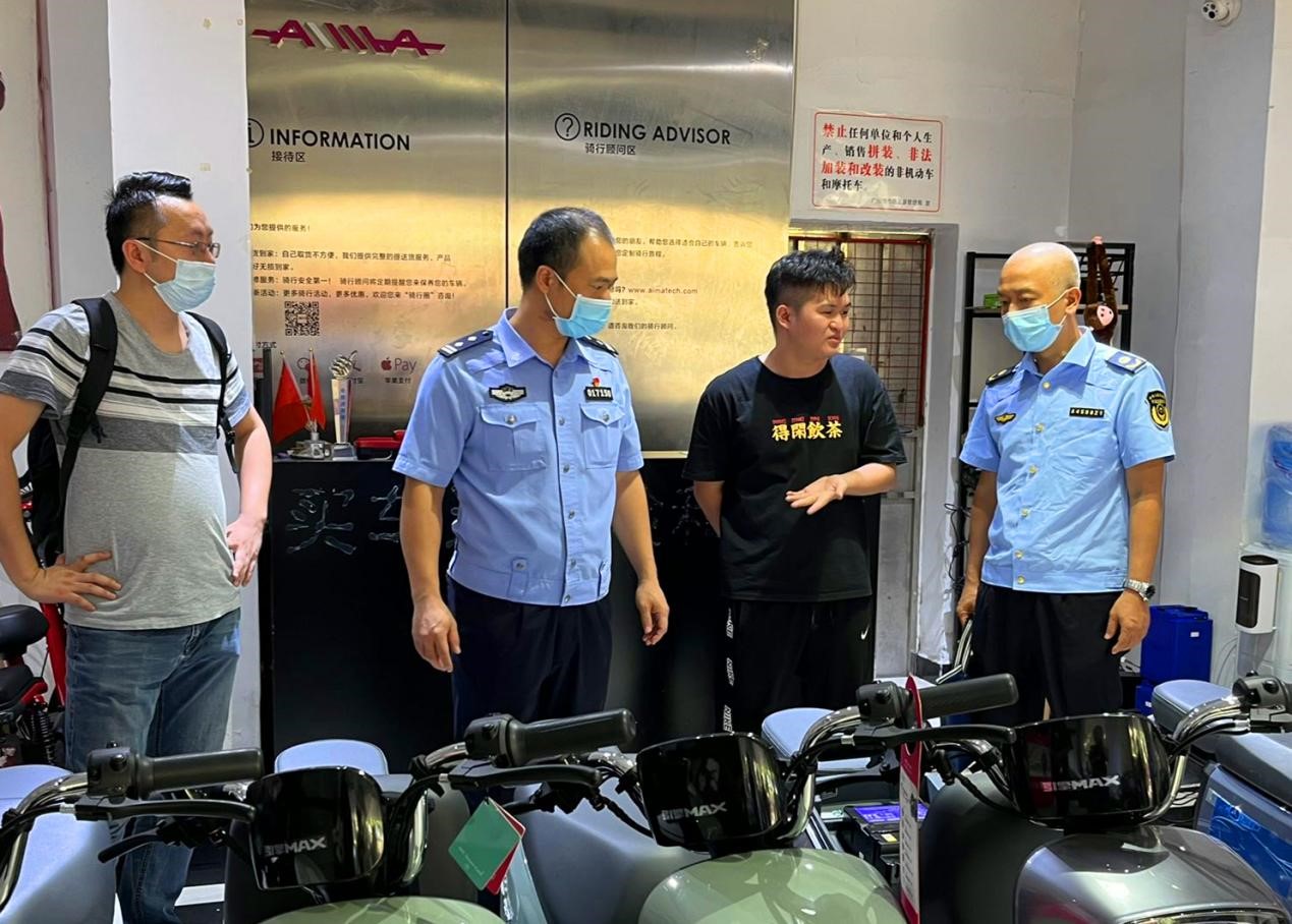 广州查处3家不合格电动自行车门店