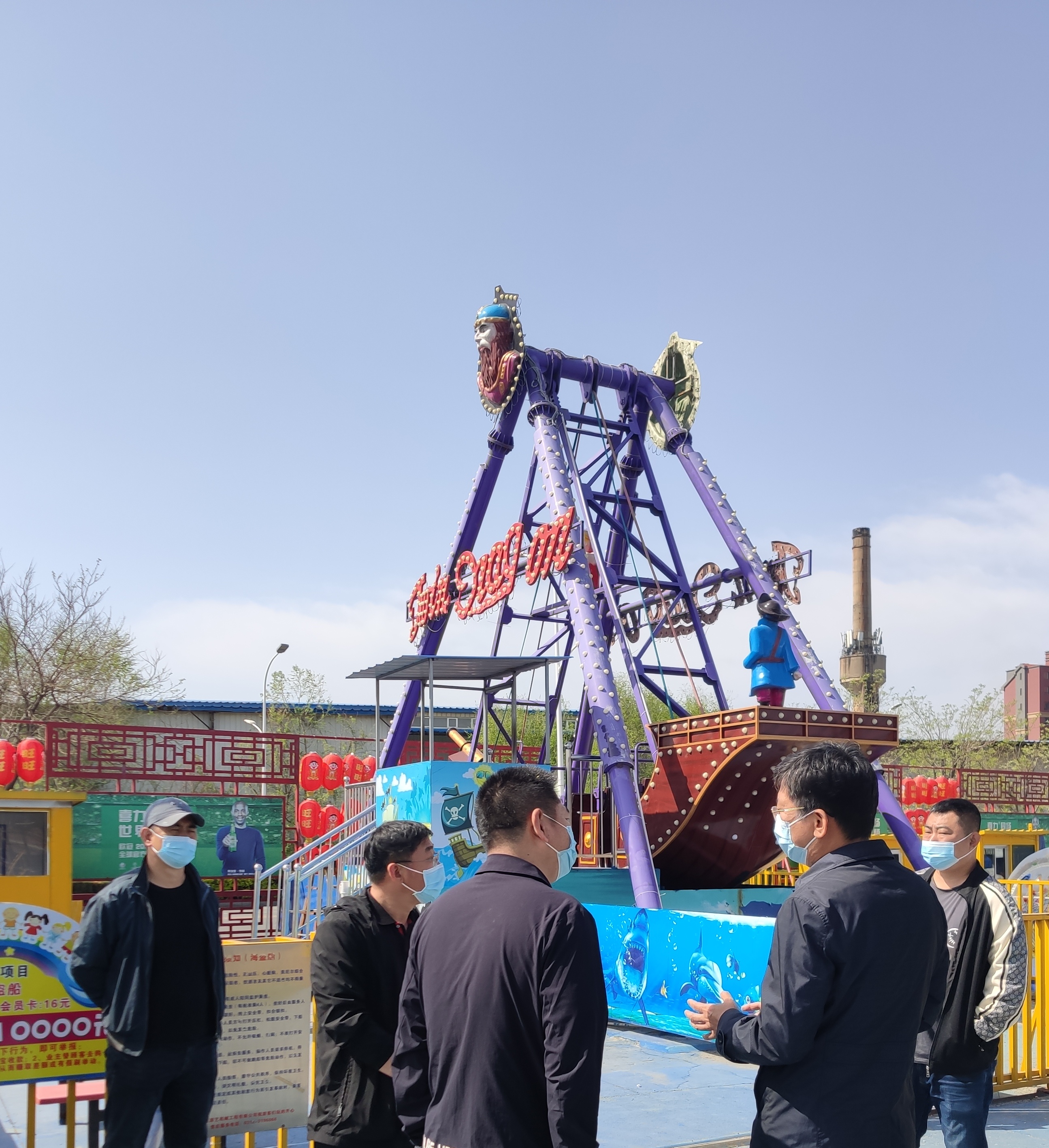 辽宁营口：“五一”期间排查特种设备安全隐患