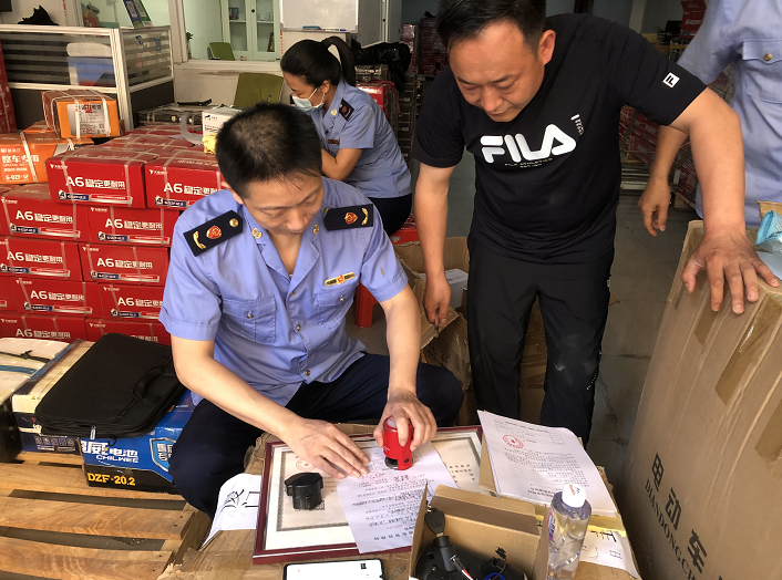 福建厦门44家违法违规经营电动自行车单位被查处 