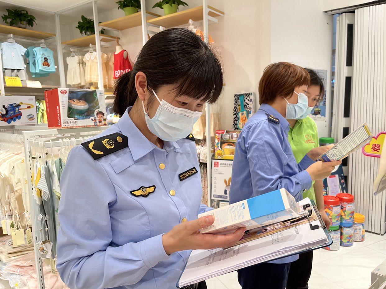 宁波镇海：儿童化妆品专用“小金盾”上线
