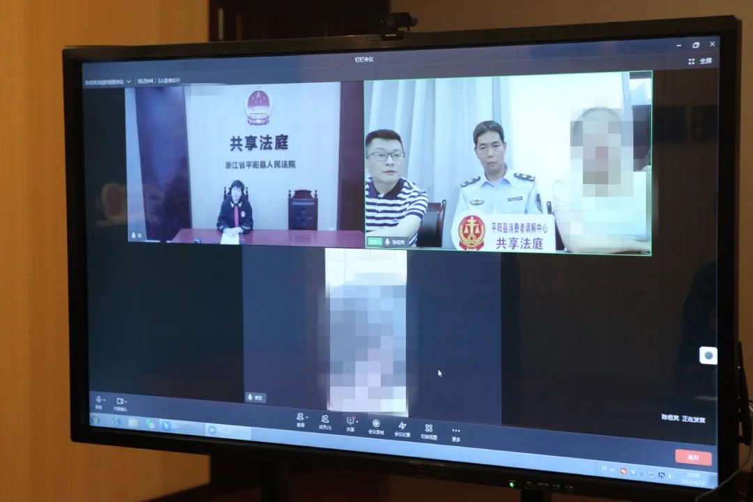  退卡引纠纷 共享法庭帮解决