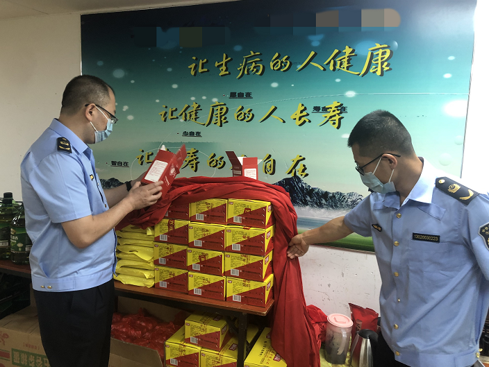  打击整治养老诈骗专项行动 | 借“义诊”兜售“神药” 福建厦门查处一起涉老诈骗案