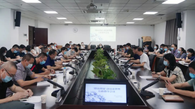  福建福州：召开消费维权“降诉增效”行政指导会