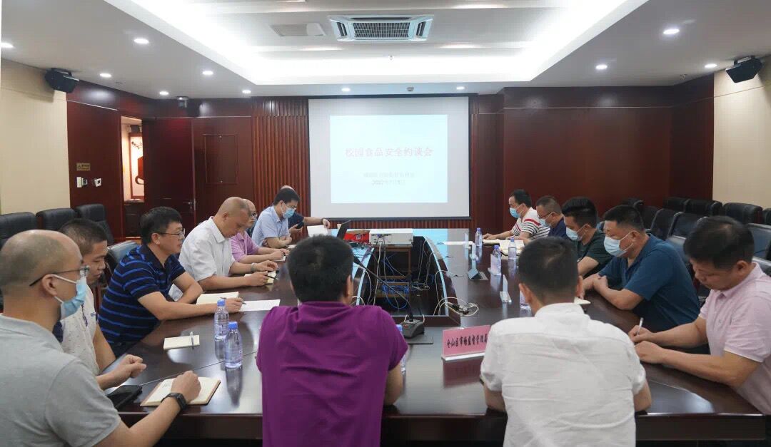 食堂被检出多处安全隐患 福州5所高校被约谈