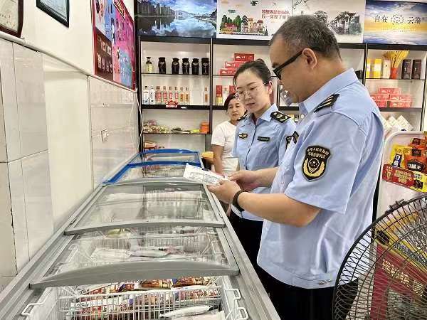 浙江青田：“雪糕刺客”乱象“三破除”