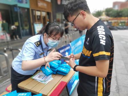 浙江平阳：形式多样地开展“消费宝”宣传推广活动