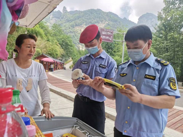 湖北省武当山景区：将消费维权触角延伸到游客身边