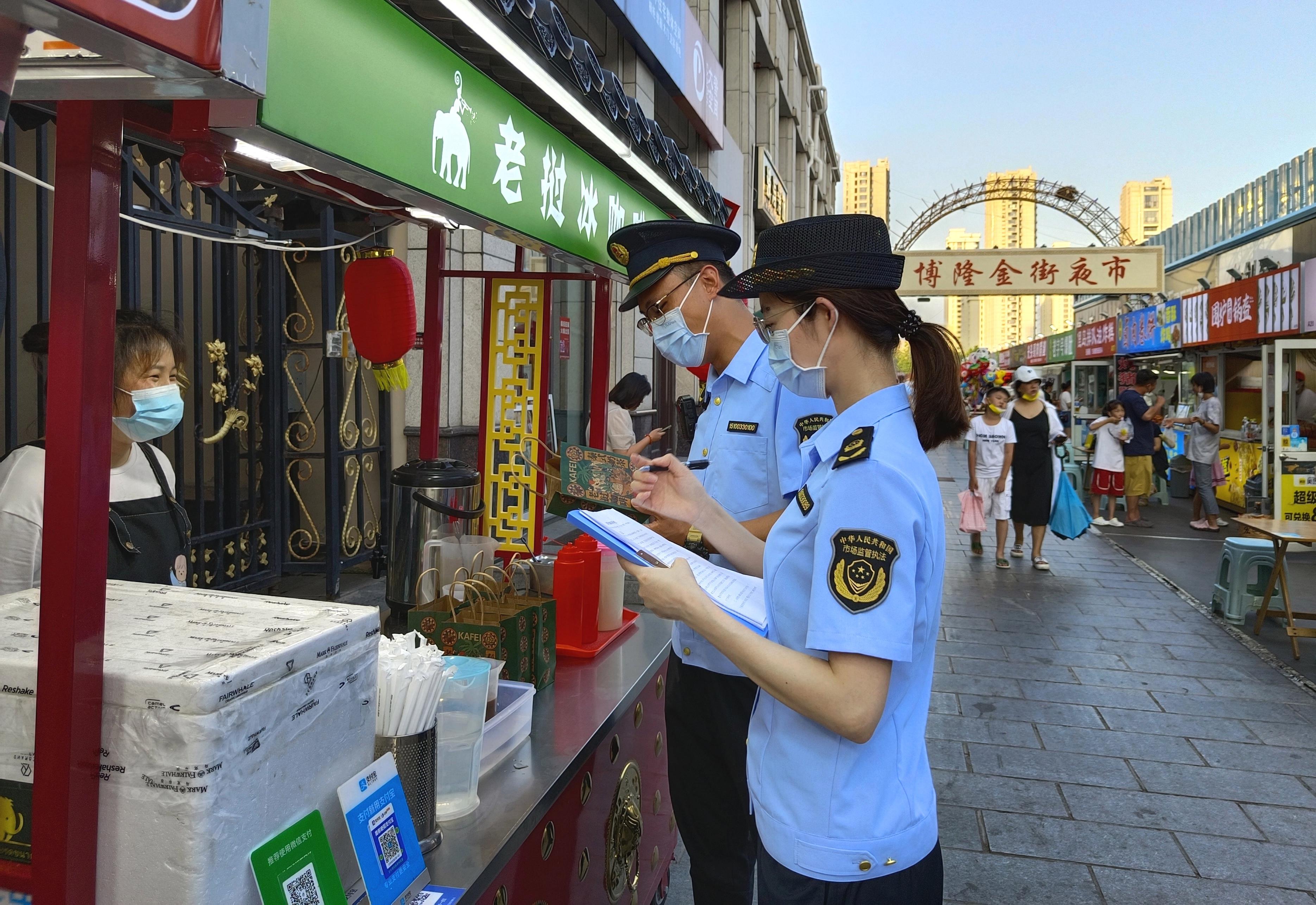  山东荣成：加强夏日食品安全监管
