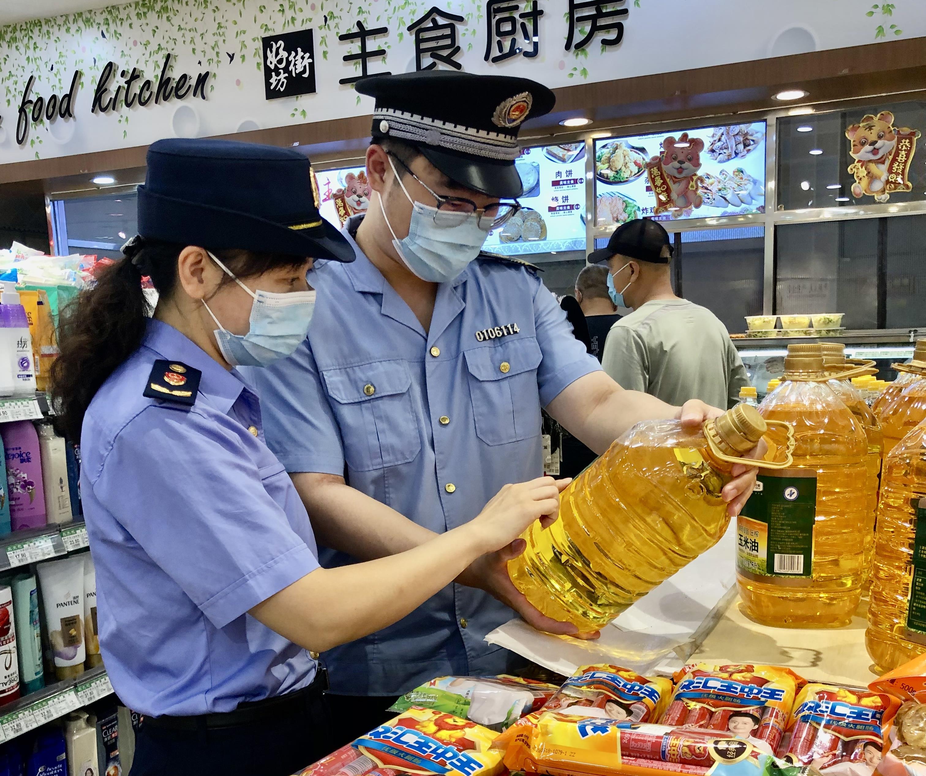  北京丰台： 开展食用植物油专项整治行动