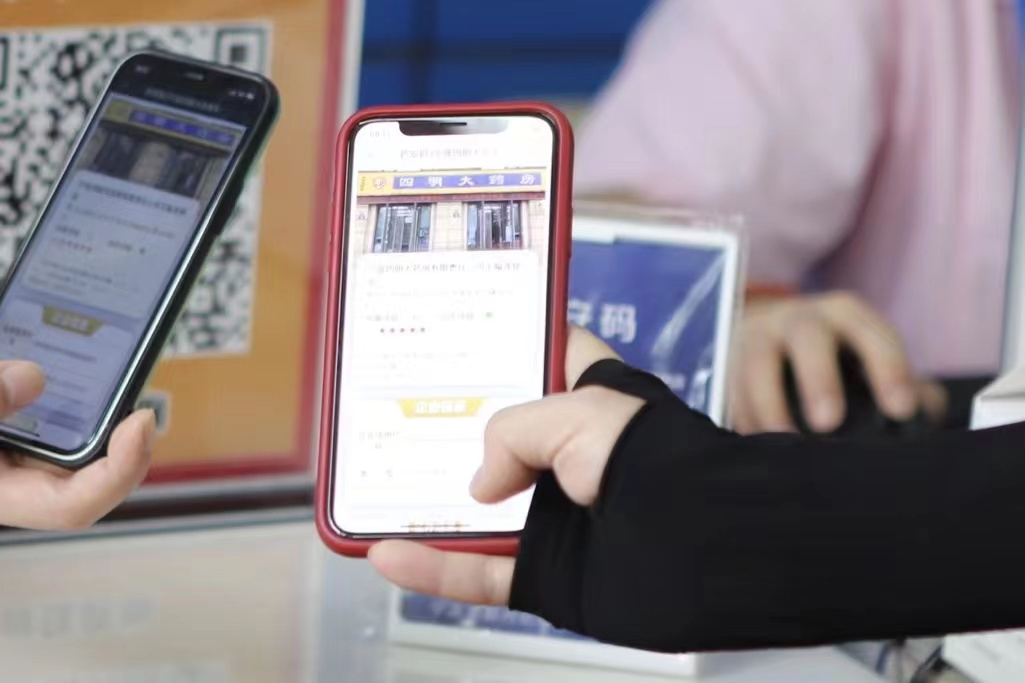 浙江宁波推出药品零售企业“药安码”智慧系统