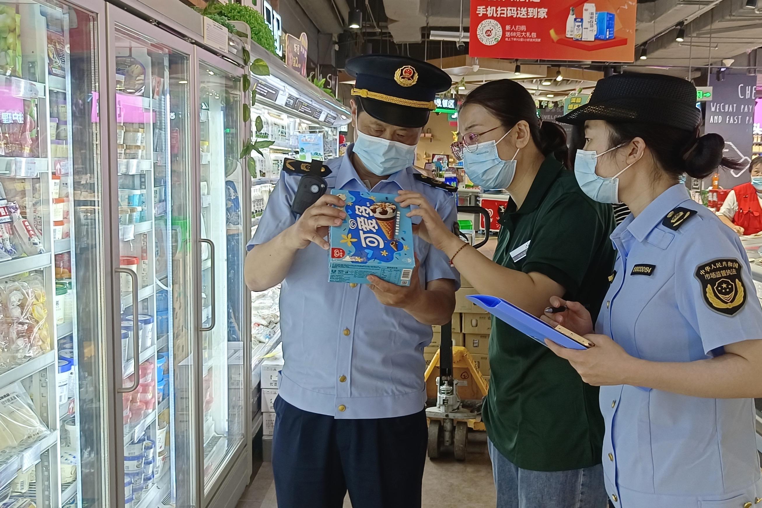 山东荣成：开展冷冻饮品安全检查
