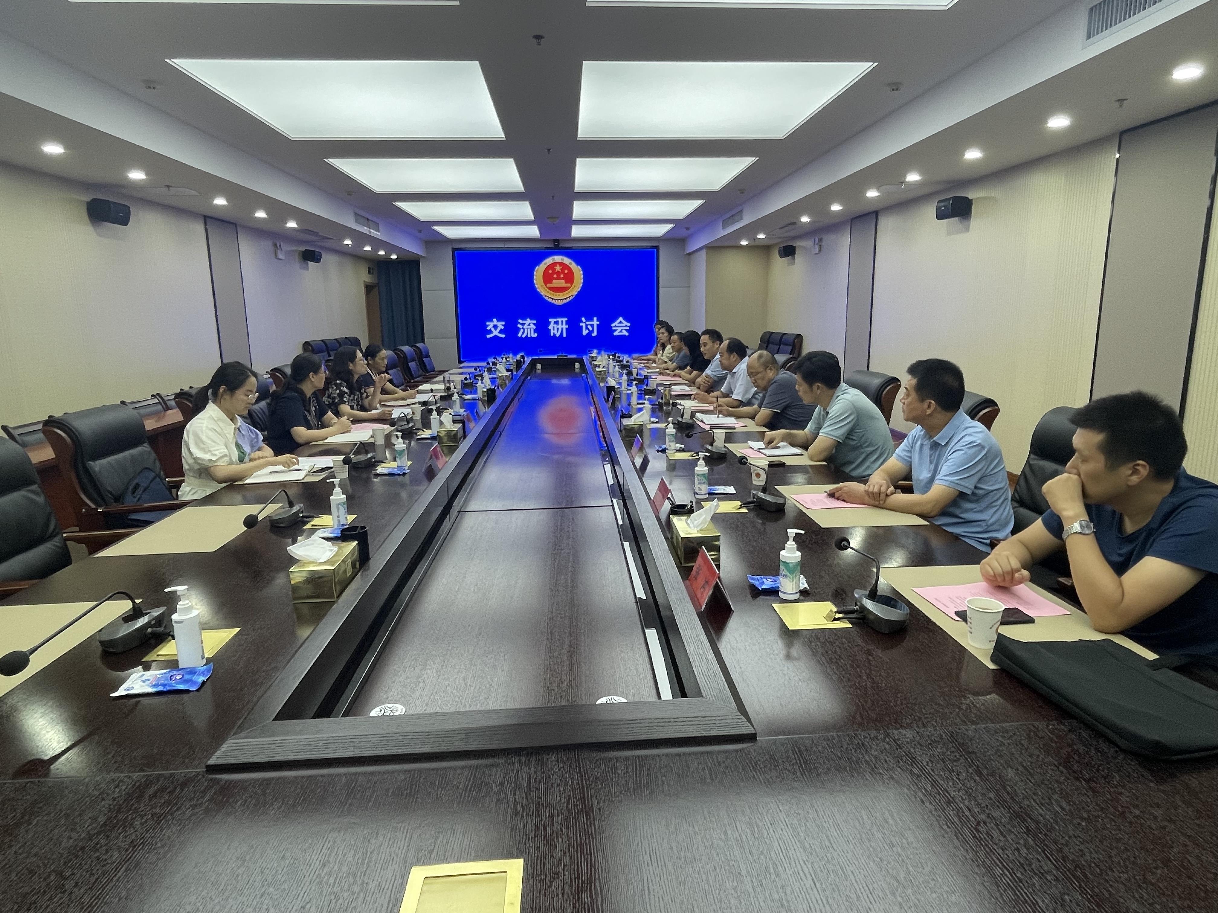  安徽蚌埠、滁州两市开展公益诉讼交流研讨会