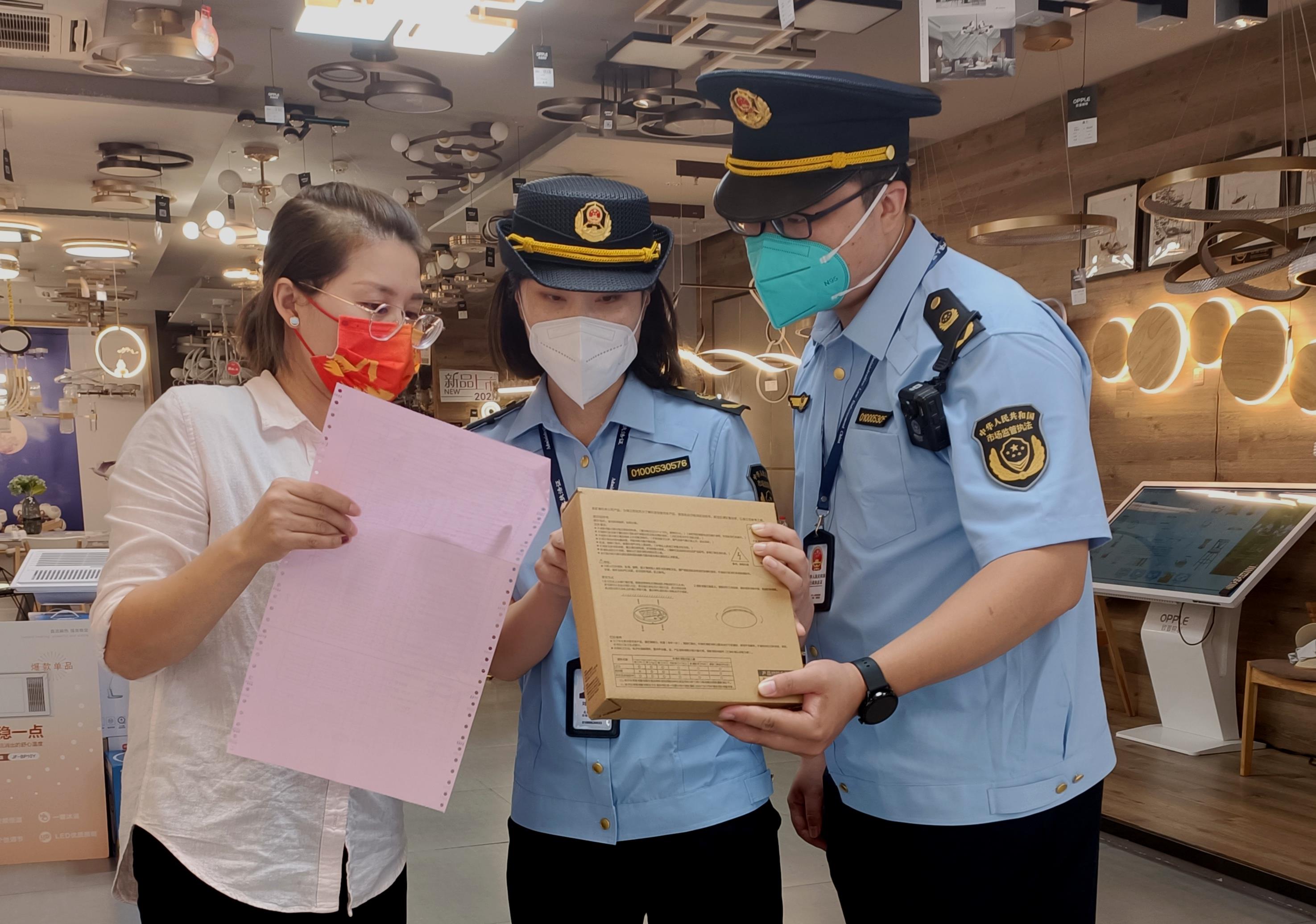  北京丰台：严查灯具产品商标侵权行为