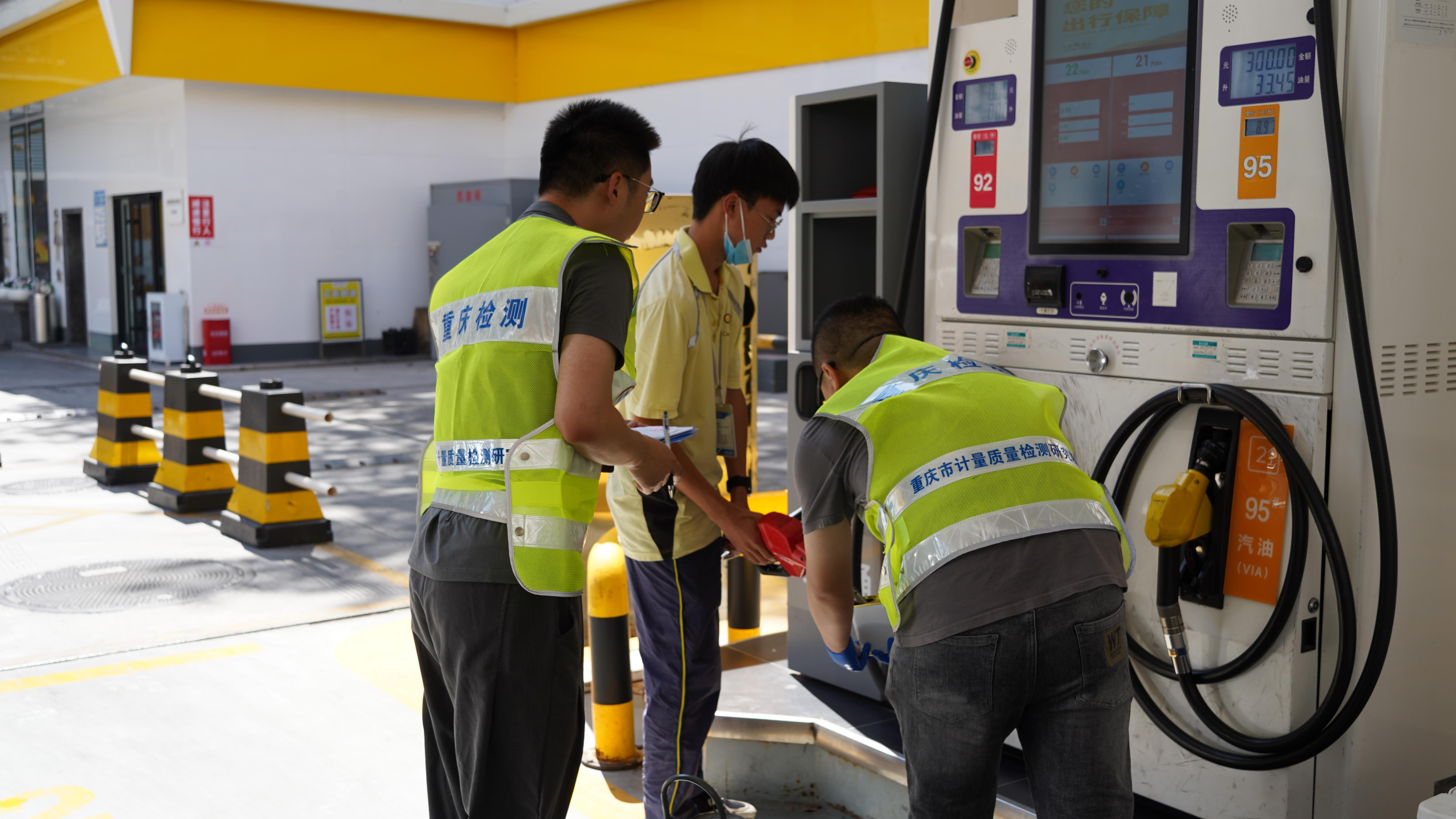 重庆：快捷检测查出不同格废品油16万余升