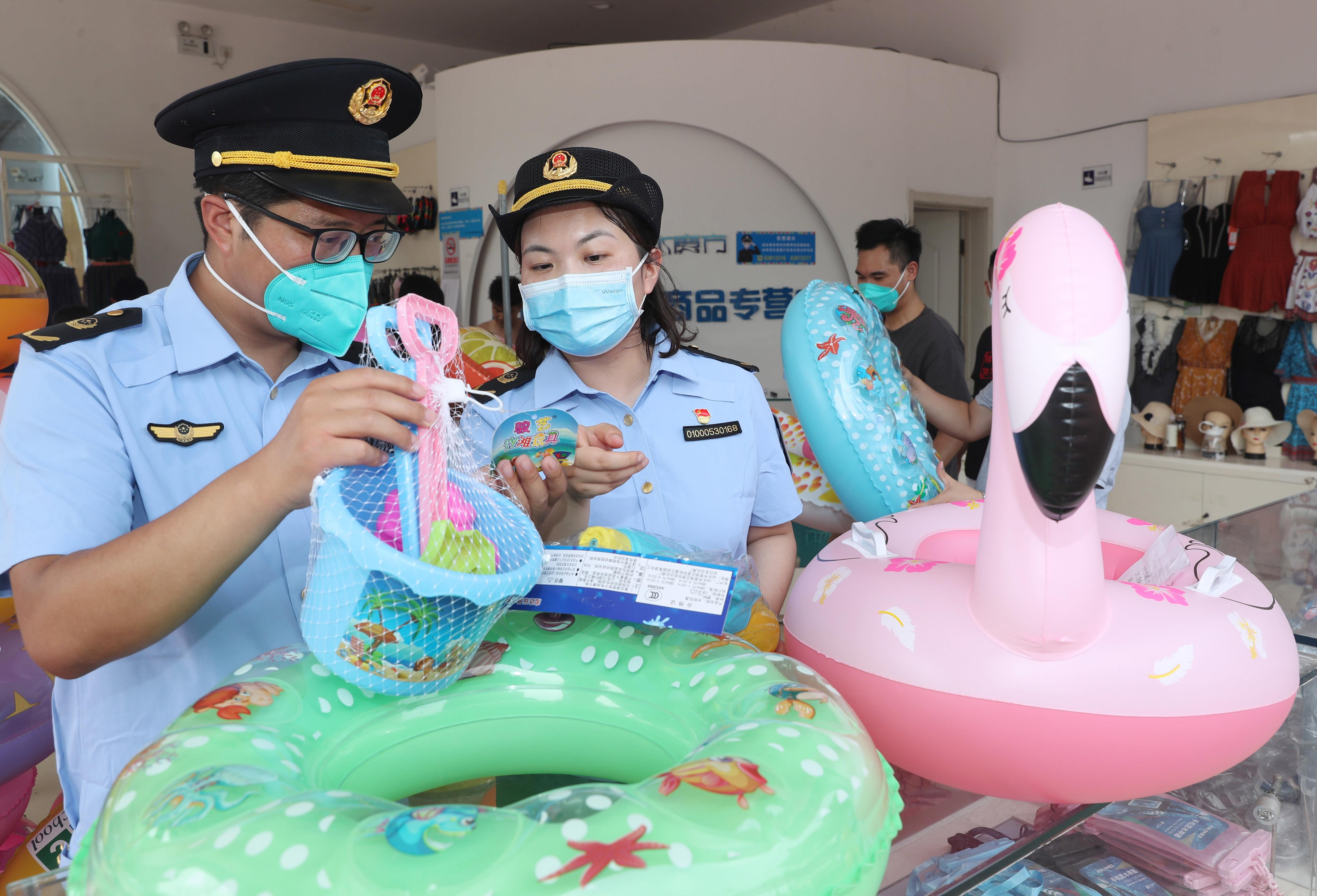 北京丰台开展水上游乐产品质量专项检查