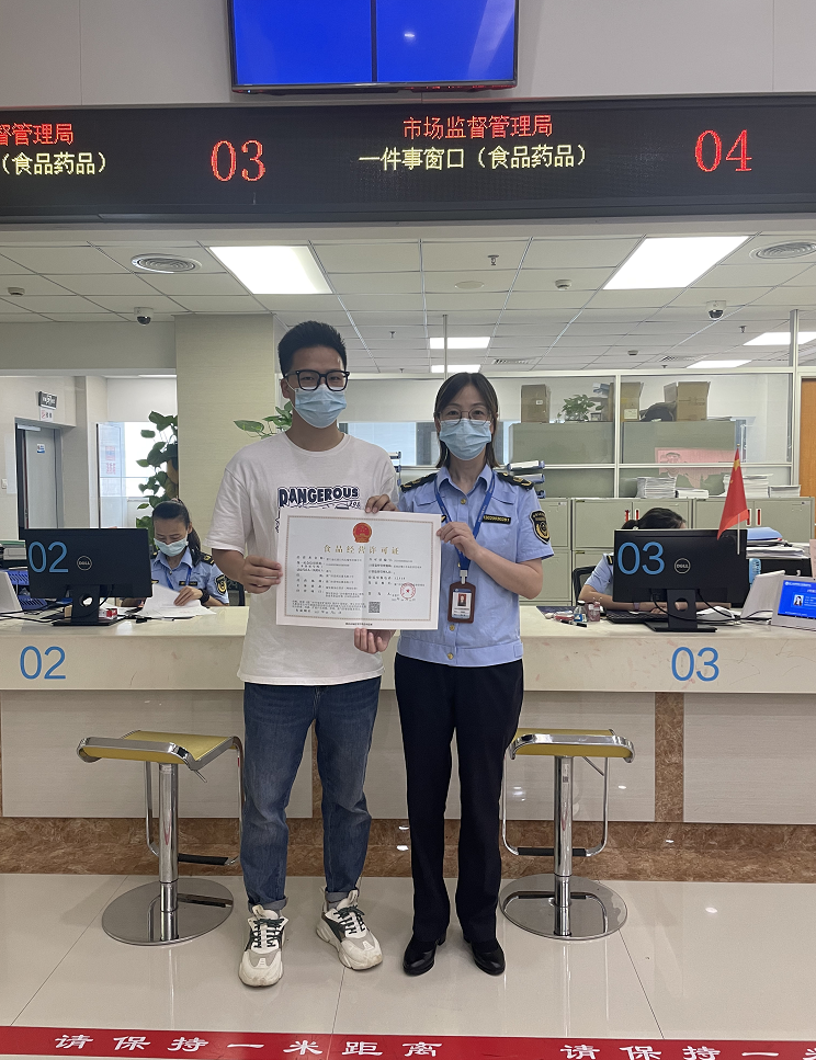  福建厦门：优化营商环境 探索食品经营“证前指导”