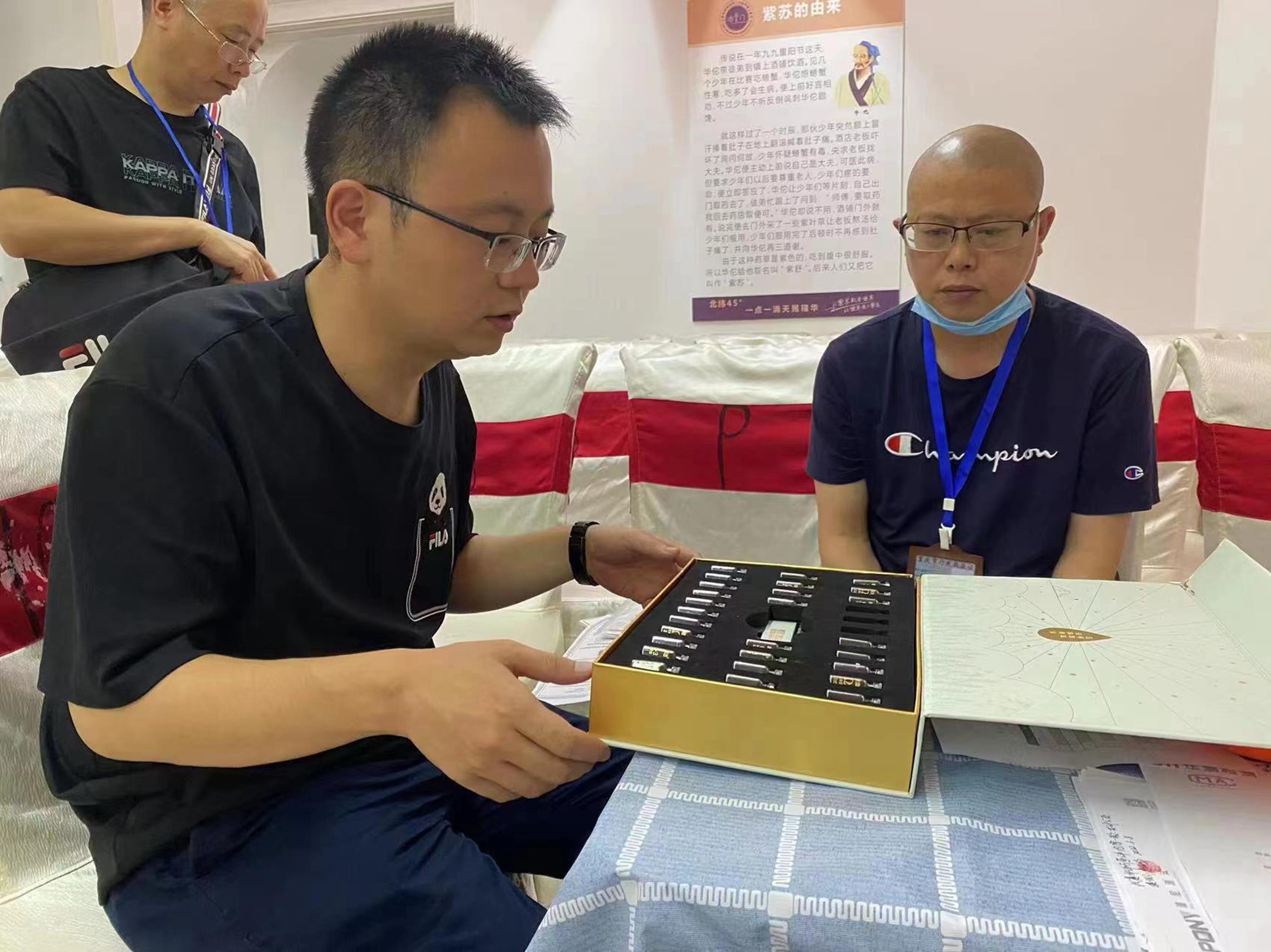  打击整治养老诈骗专项行动｜诈骗团伙设下减肥连环骗局 涉案金额2.9亿元