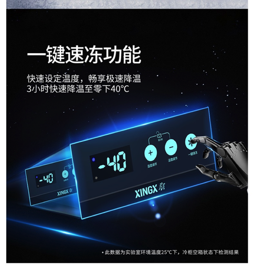  “高效办成一件事”跑出便民加速度_