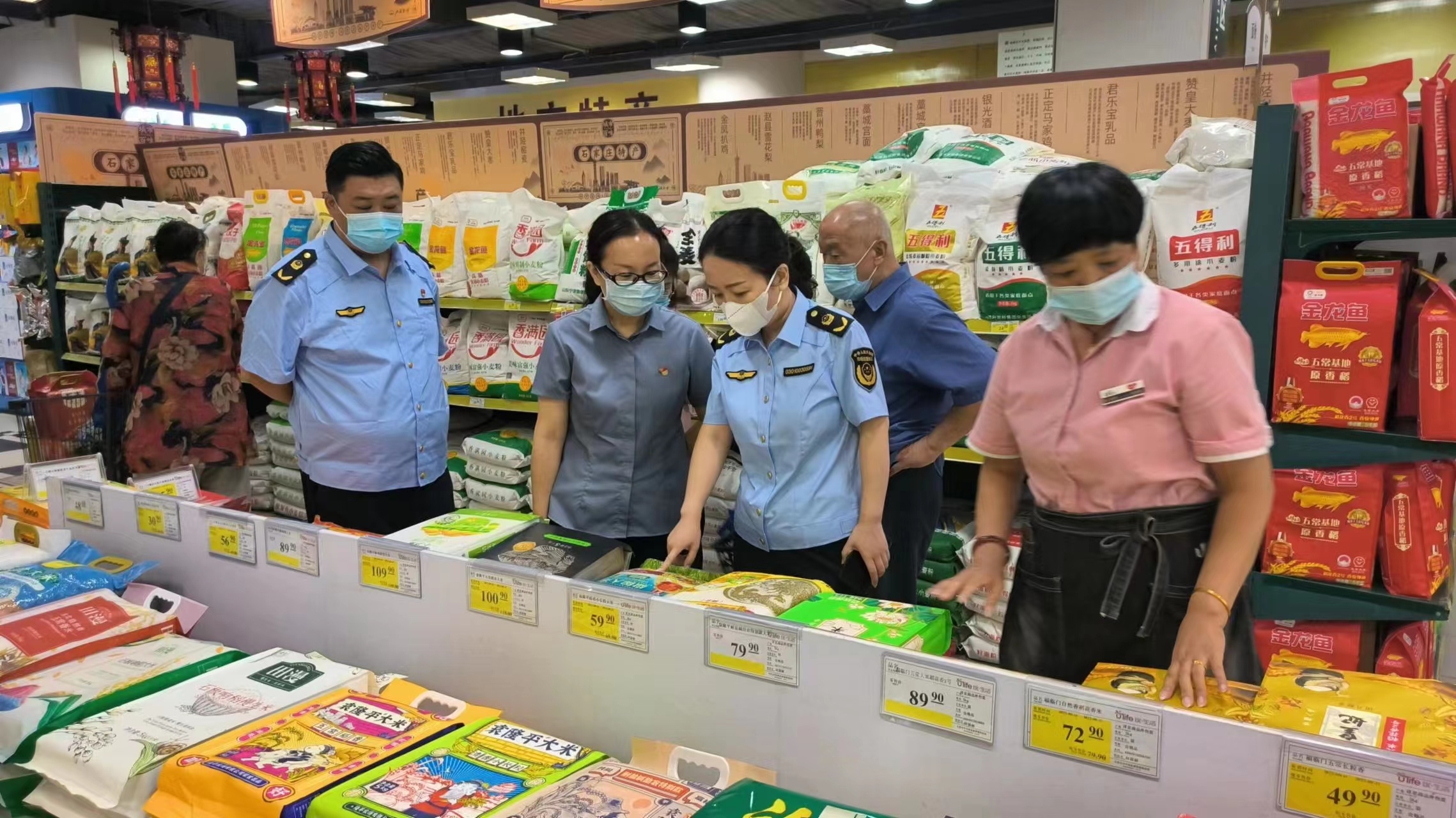 河北石家庄：开展“两节”期间食品销售环节专项监督检查行动