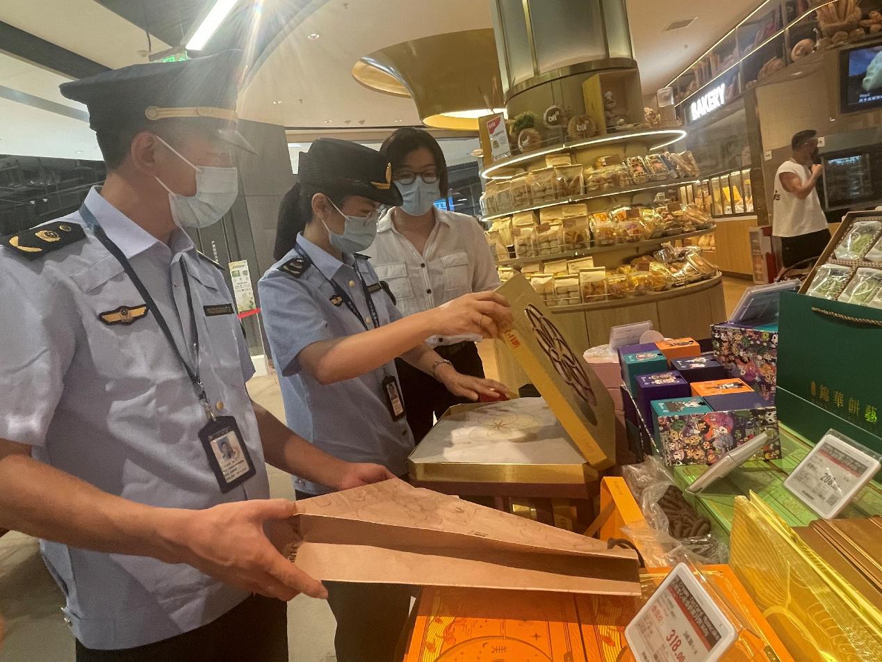 IPO审核愈发严格 1月份通过率为83.33%