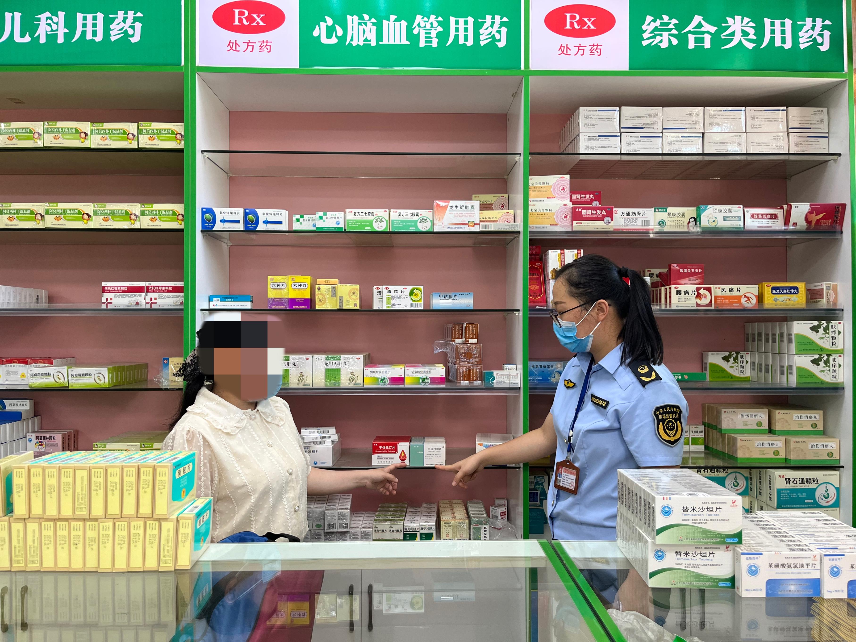 广西柳州博诚大药房涉嫌销售过期药被查处