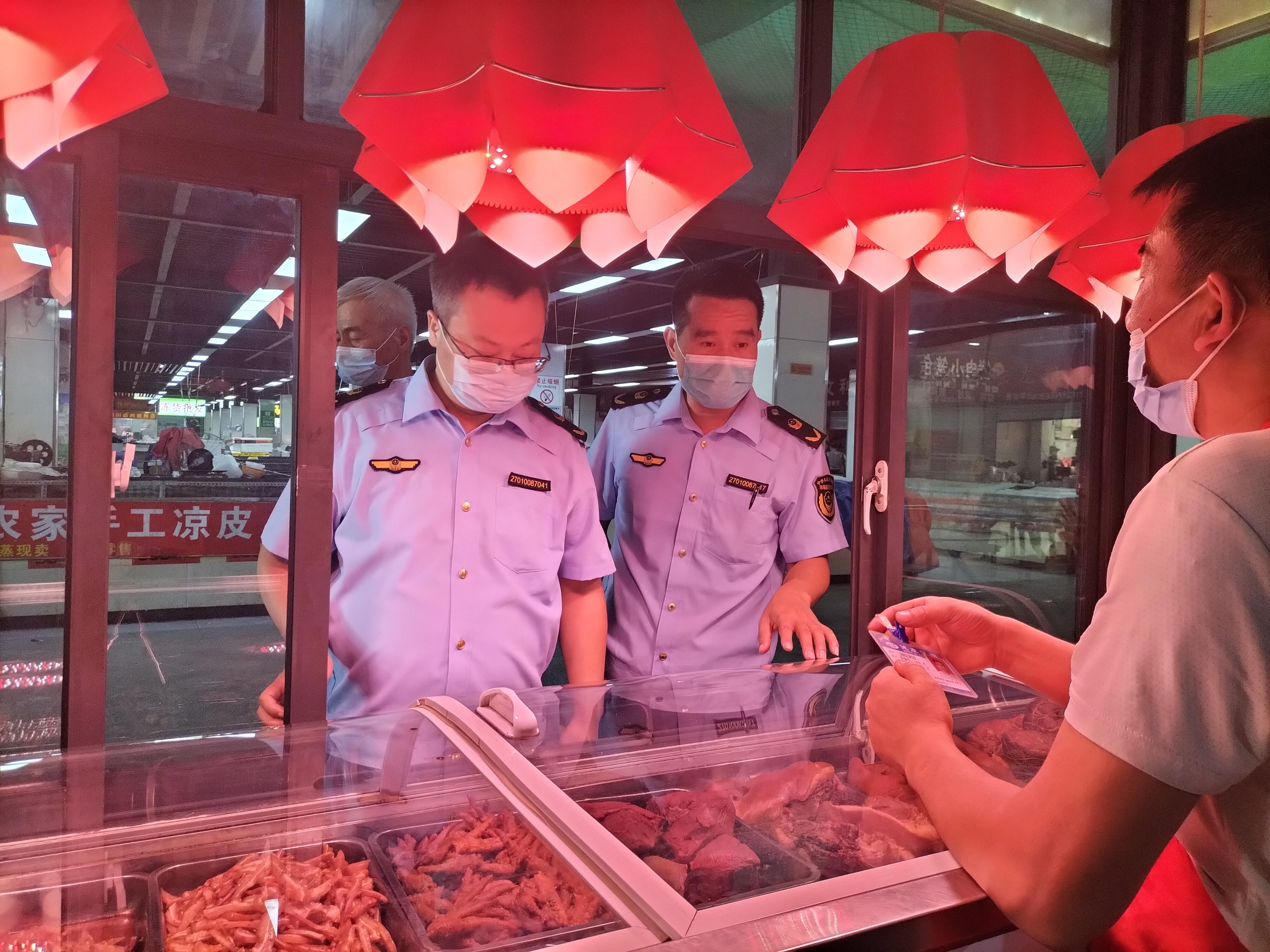 西安港务浐灞分局：强化肉及肉制品质量清静监管