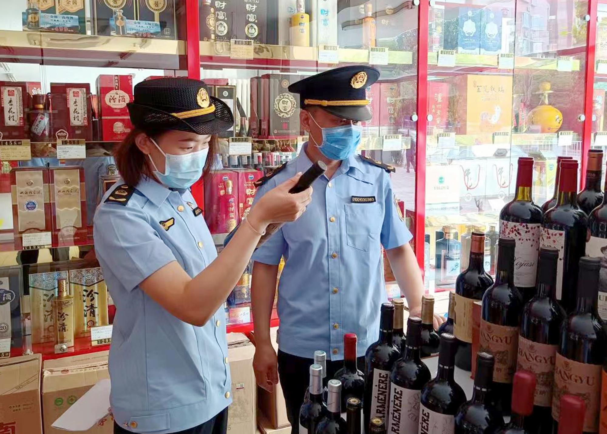 北京顺义睁开涉“军”商品专项魔难