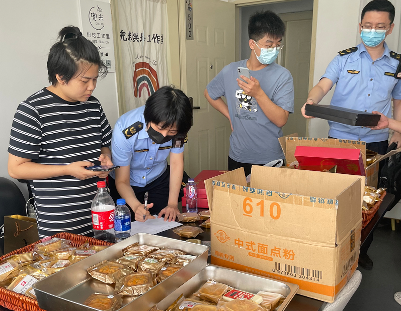 厦门兜米烘焙工作室非法生产月饼被查