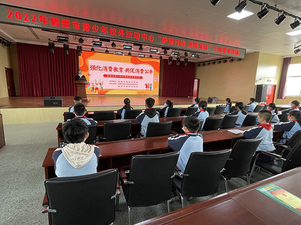  河南鹤壁：消费维权从娃娃抓起