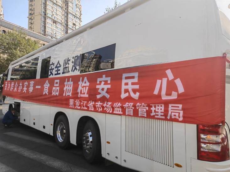 渔公子｜江苏“养蟹超人”年入？辆跑车
