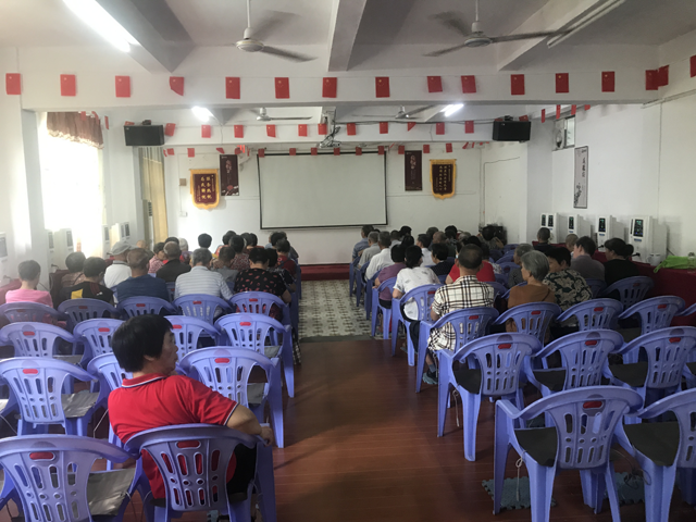 打击整治养老诈骗专项行动