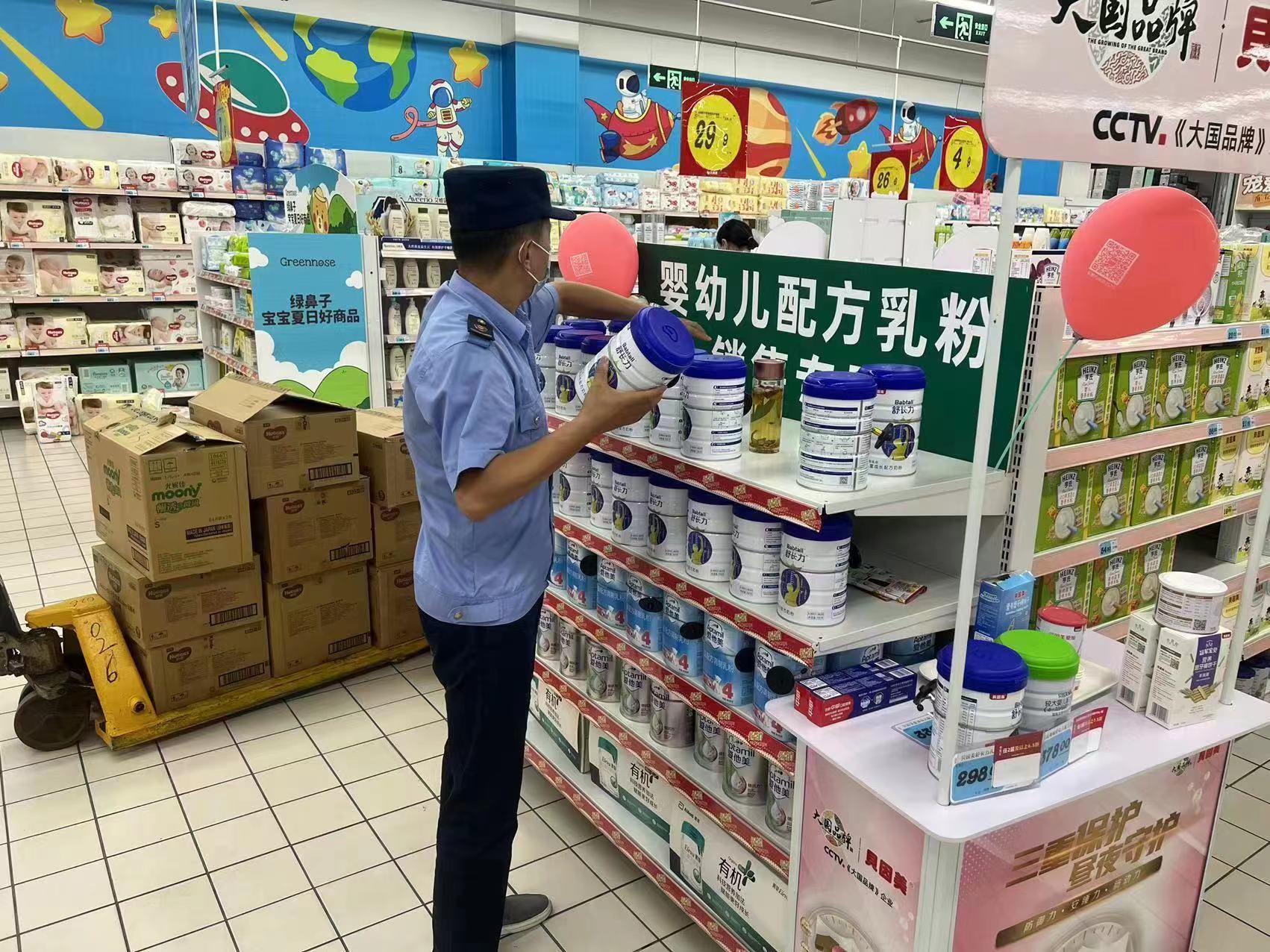  南京建邺：开展婴幼儿配方乳粉专项整治行动