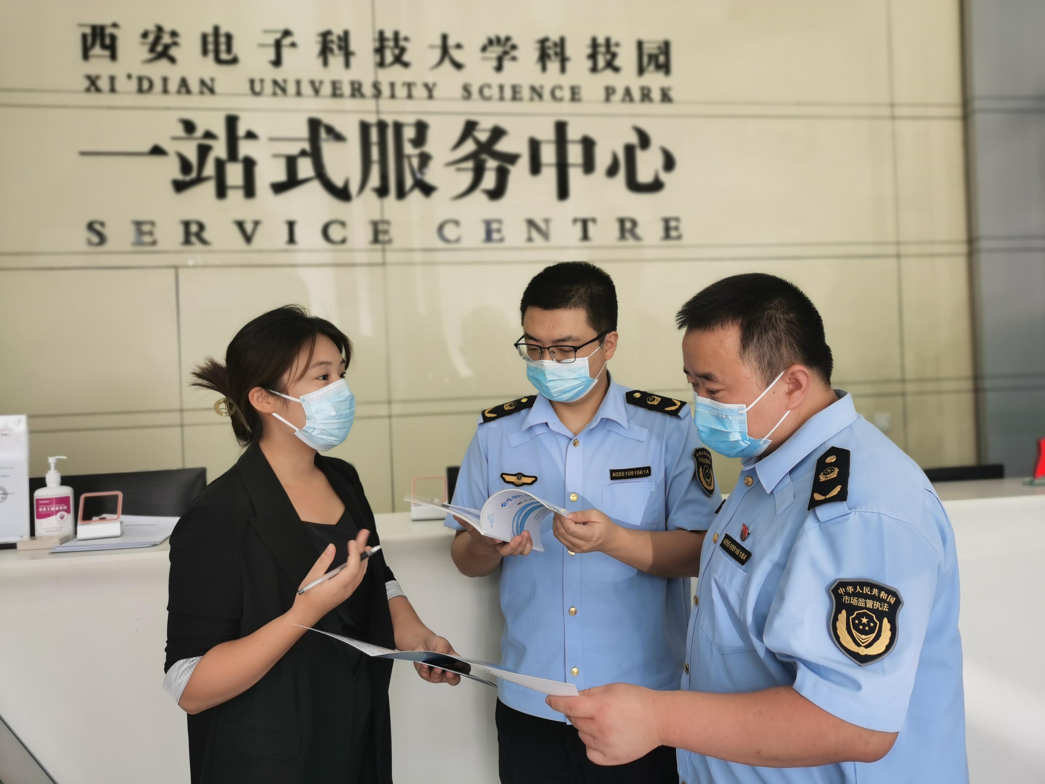 精准温馨助企纾困 破解发展难点痛点