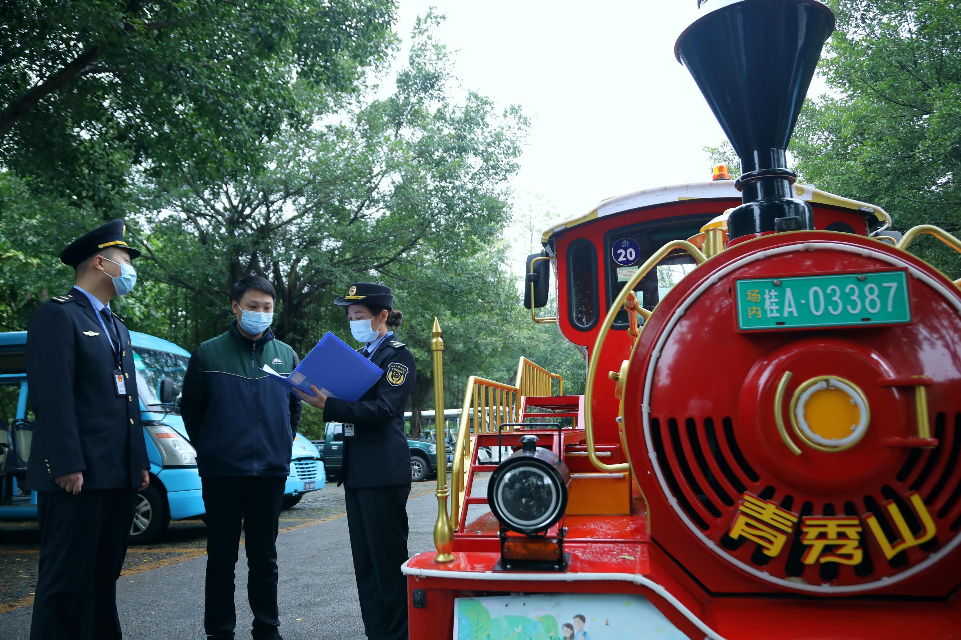 广西南宁：开展景区安全专项检查