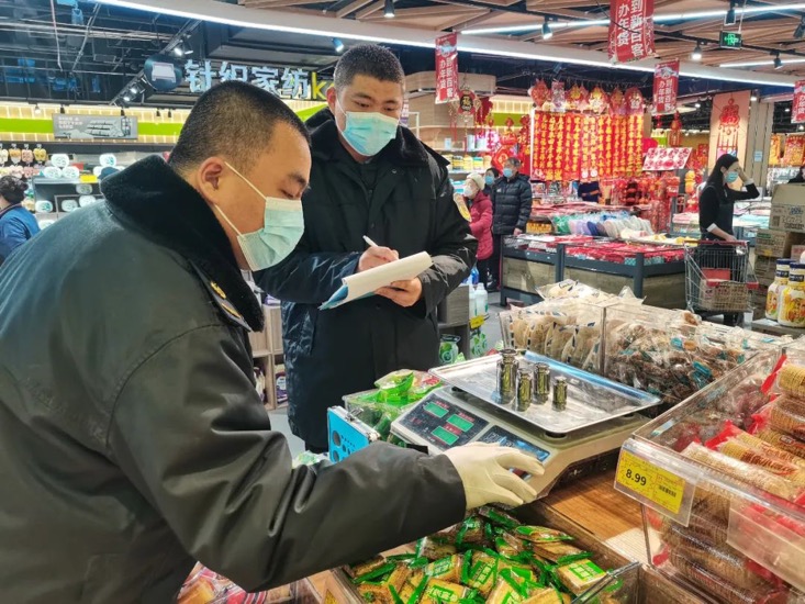 黑龙江鸡西：专项计量检定保节日市场秩序