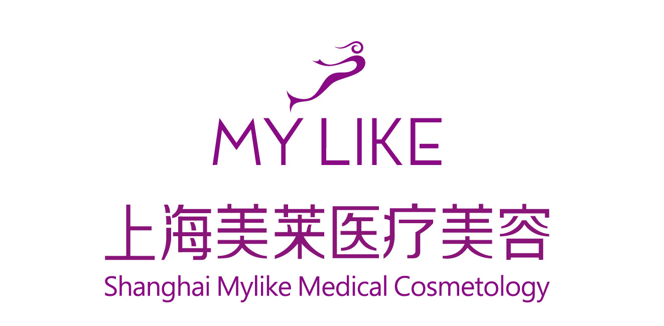 上海美莱医疗美容涉嫌宣告毒性药品广告被罚