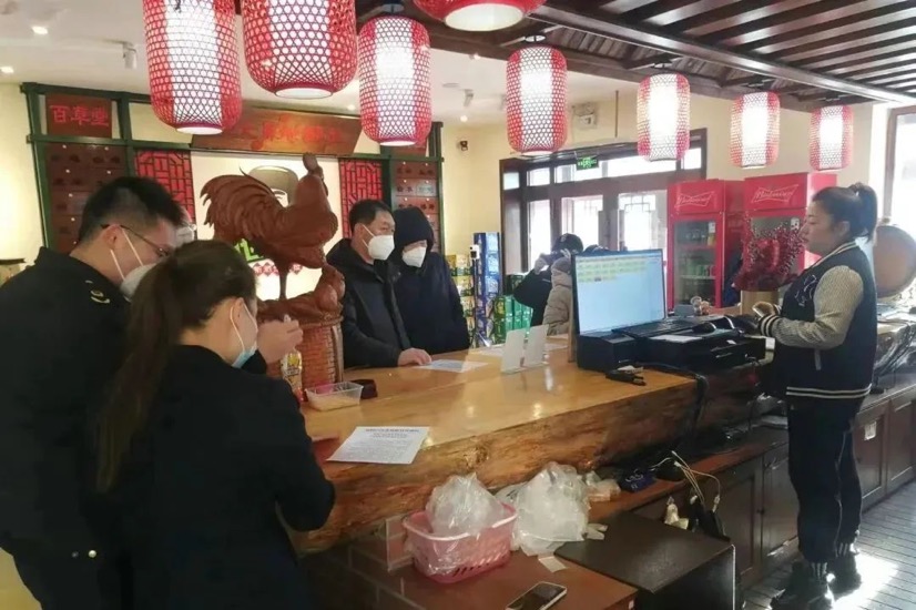  黑龙江双鸭山市：护航冬季旅游市场安全