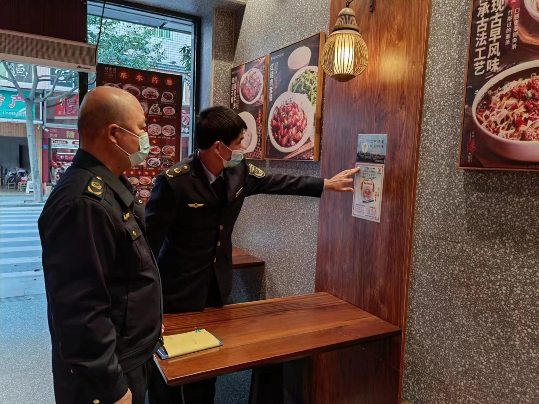 福建泉州：开展反餐饮浪费专项整治