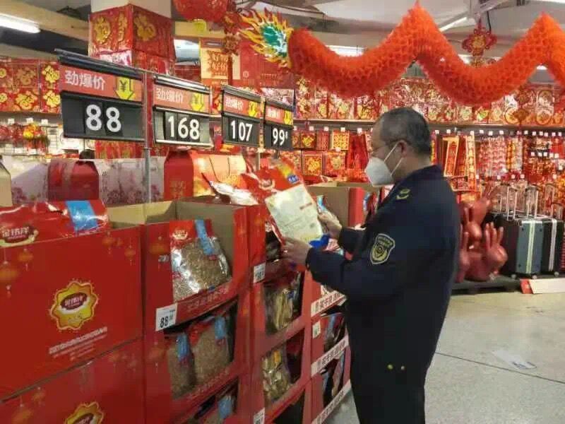 福州开展春节前食品安全专项监督检查
