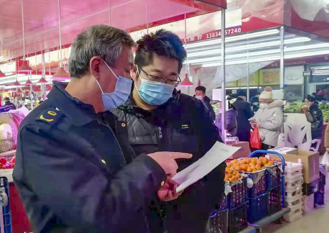 深陷光耀地产债务泥潭 ＊ST新都前景堪忧