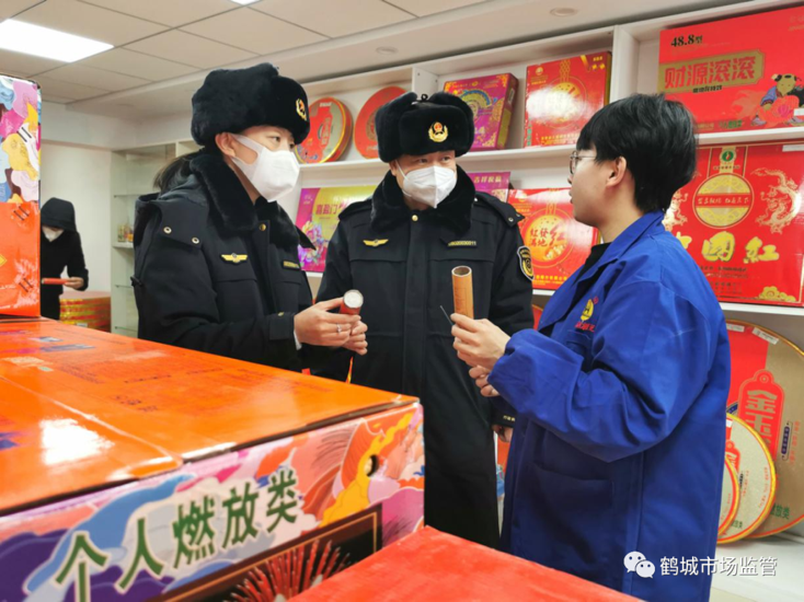  黑龙江齐齐哈尔：全力保障烟花爆竹质量安全