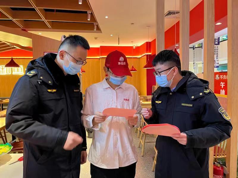 浙江苍南：加强团购商家检查 发布消费提醒告诫书