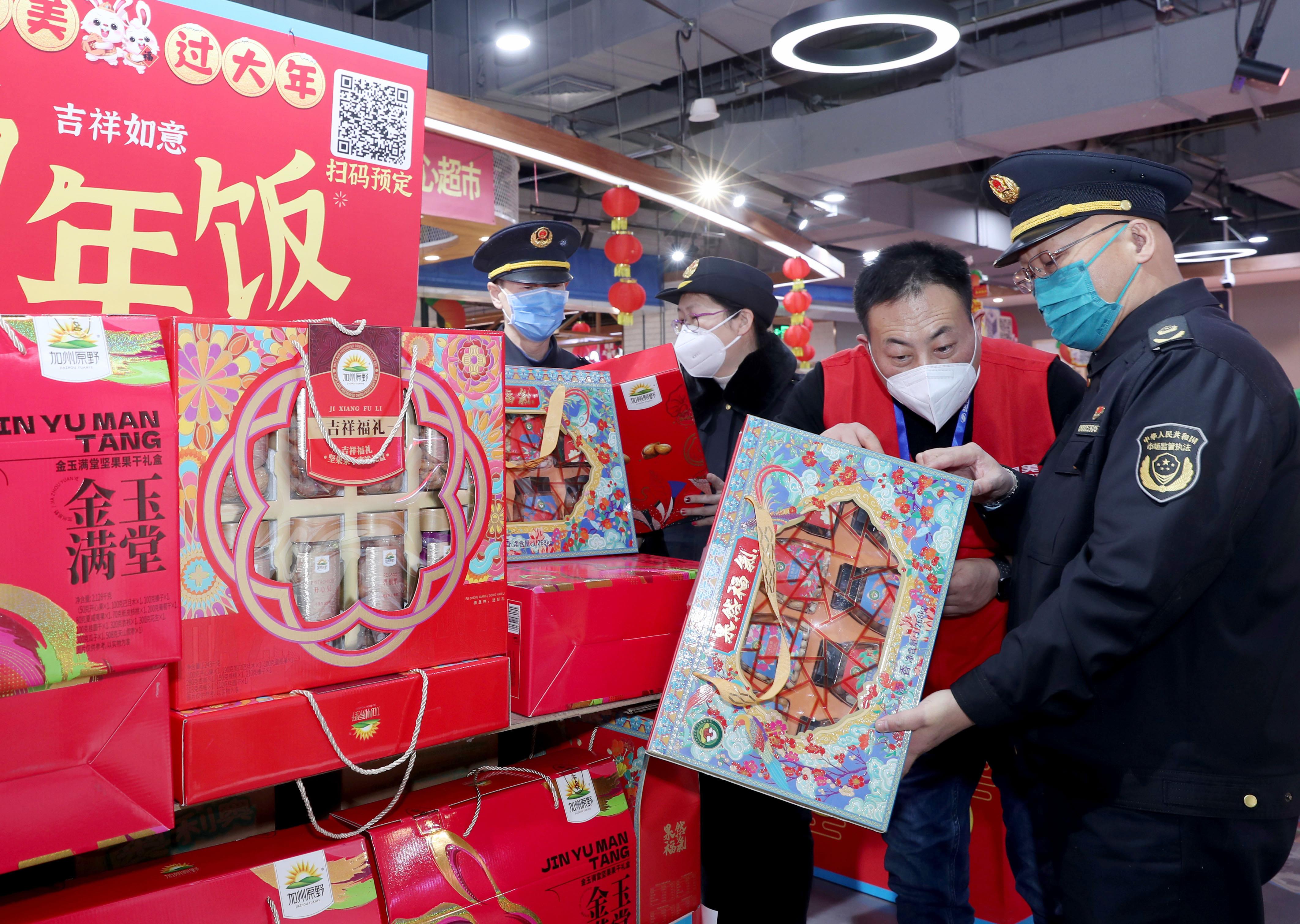 北京丰台开展“平安过大年”食品安全专项检查